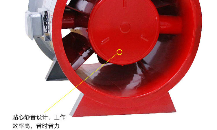 如何解決消防排煙風機劇烈震動的現象？