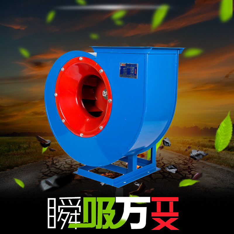 離心風(fēng)機(jī)的抽氣效率如何提高？